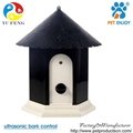 good quality safe and effective 3 levels ultrasonic bark control device for pets