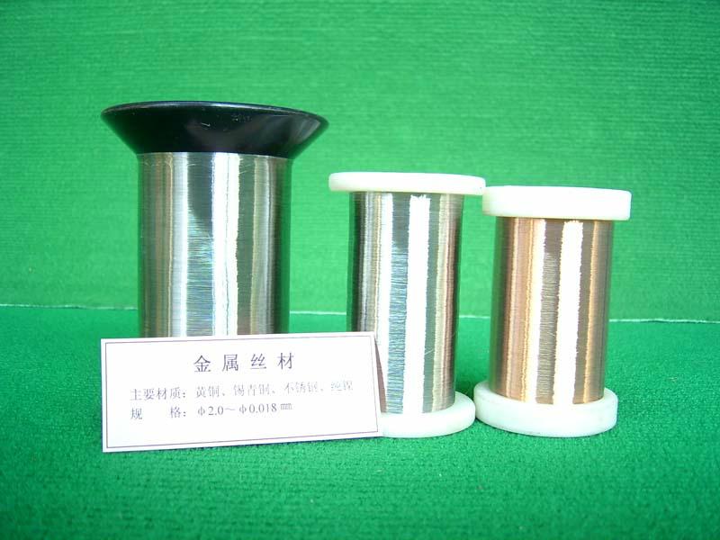 0.02mm300 series of stainless steel wire 3