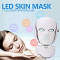 7 Color Photon LED Mask Home Use Facial Therapy PDT Light LED Mask Beauty Device