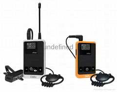 TG-101 UHF Digital Two Way System