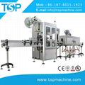 New High Speed Automatic Bottle Shrink Sleeve Labeling Machine