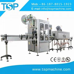 New High Speed Automatic Bottle Shrink Sleeve Labeling Machine