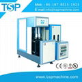 New Semic-Automatic 2 Cavity PET Bottle Blow Molding Machine for Hot Sale  1