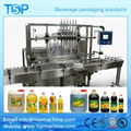 Automatic Linear Cooking Edible Olive Sunflower Oil Filling Machine 1