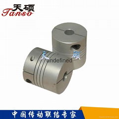 Clamp type  flexible beam encode coupling 