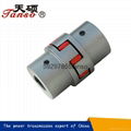  TS-B flexible jaw type coupling 1