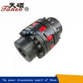 TS-SF flexible jaw type coupling