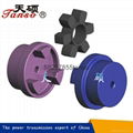 HRC type jaw coupling 1