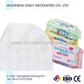 Cotton Dry Facial Wipes Nonwoven Dry Washcloth Wipes 4