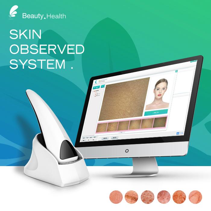 latest version accuracy skin analyzer portable 5