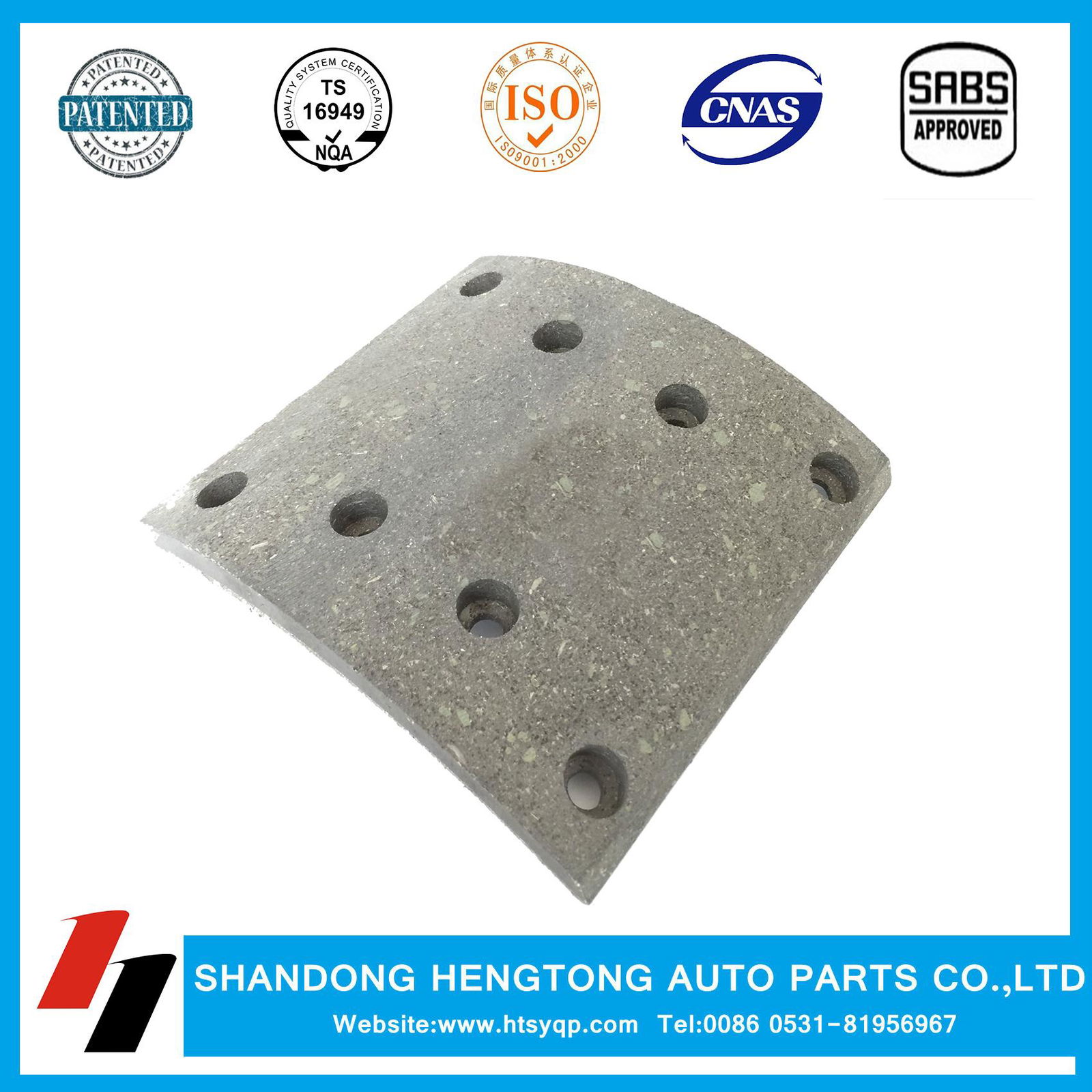 Brake lining manufacturer factory 