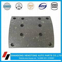 brake lining manufacturer