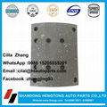 brake lining manufacturer  3