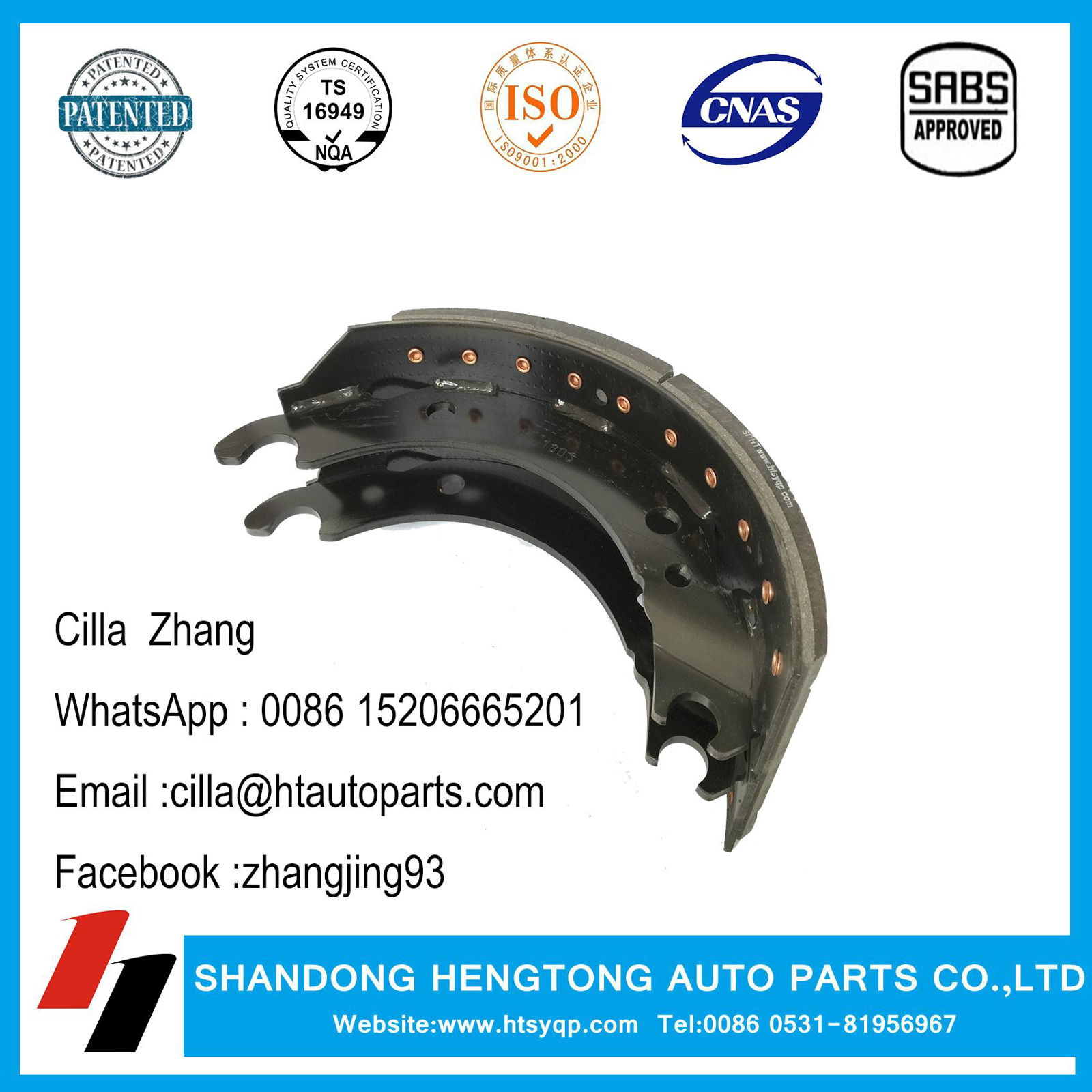 truck brake shoe assemblies  2