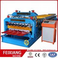 Aluminum Roof Glazed Tile Roll Forming machine 5