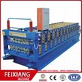Double Layer Wall  Panel Roll Forming Machine 1