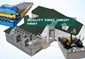 steel glazed roof tile roll forming machine 3