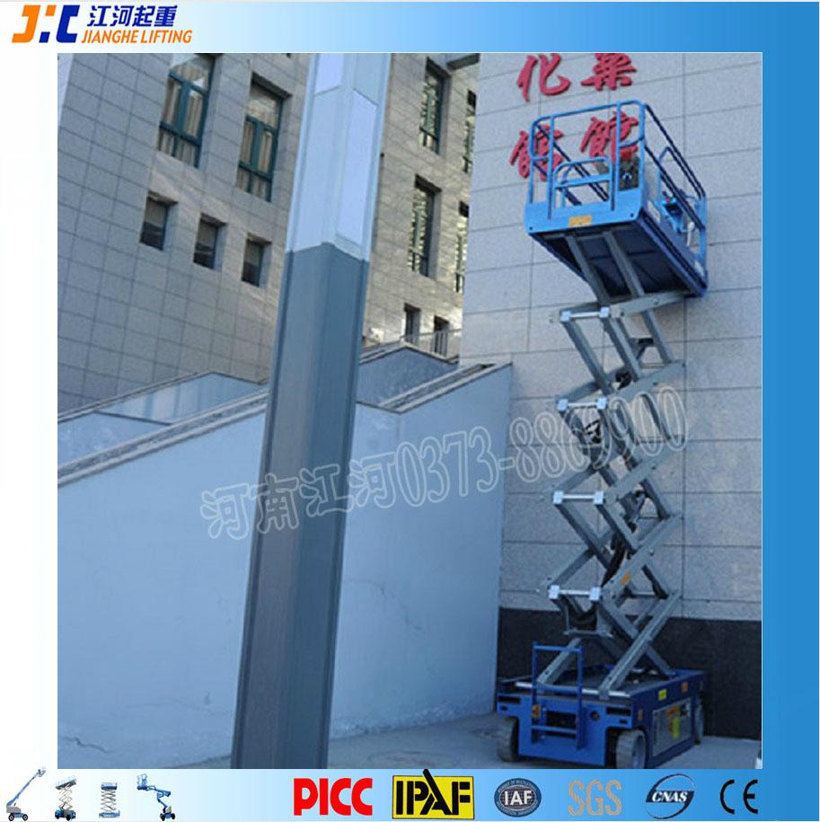 Factory Price Indoor Outdoor Mobile 320Kg Small Electric Scissor Lift