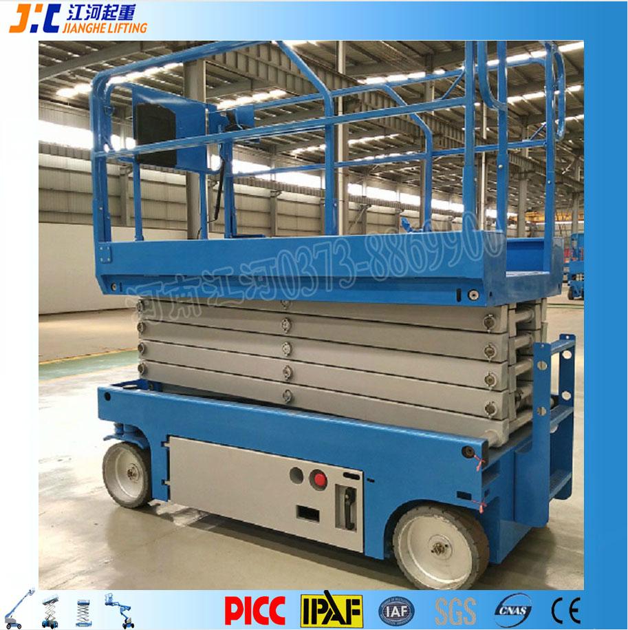 Factory Price Indoor Outdoor Mobile 320Kg Small Electric Scissor Lift 2