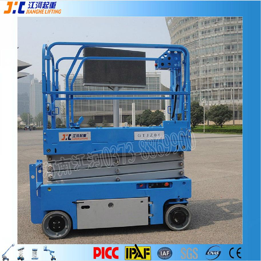 Factory Price Indoor Outdoor Mobile 320Kg Small Electric Scissor Lift 3