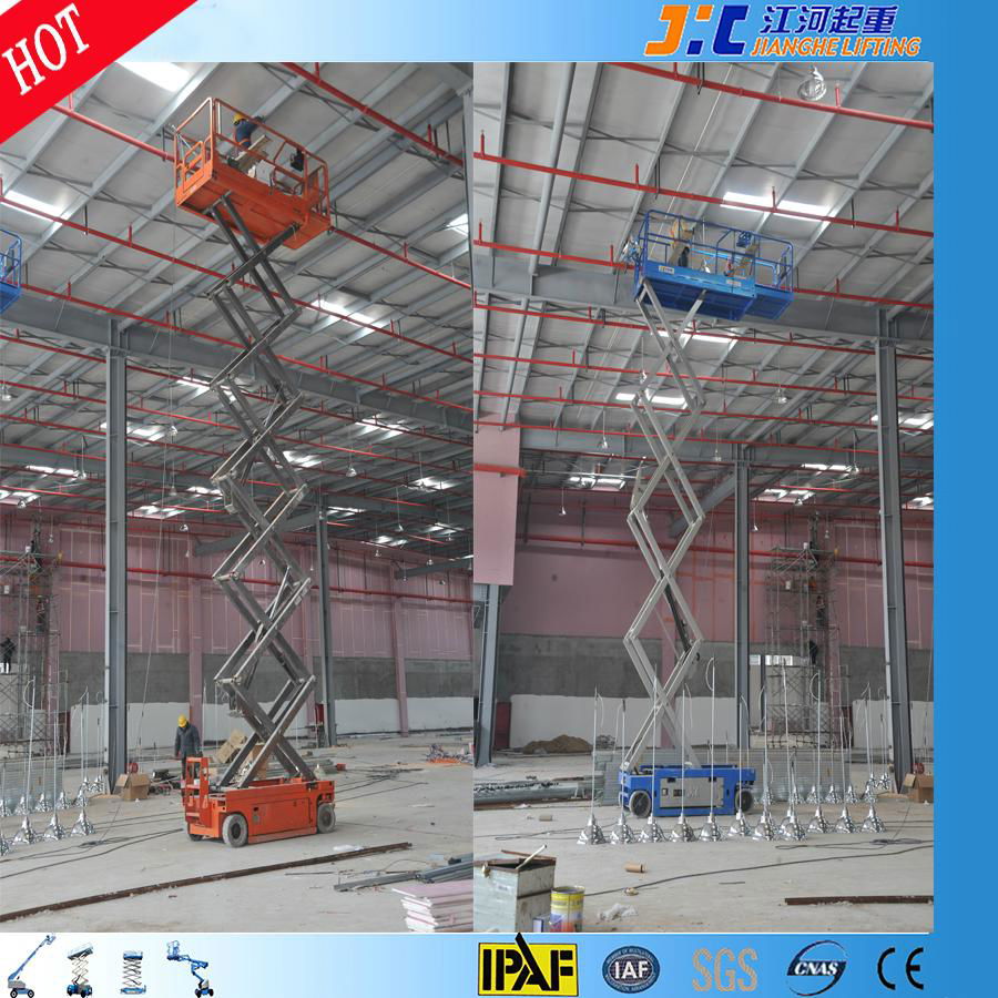 Factory Price Indoor Outdoor Mobile 320Kg Small Electric Scissor Lift 4