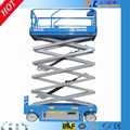  8M Aerial Work Platform Compact Scissor Lift  4