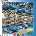 China Supplier 8M 450Kg Mobile Electric Scissor Lift  5