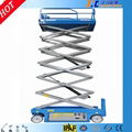 Full Electric Aerial Work Platform 8M Scissor Lift