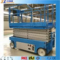 8M Hydraulic Scissor Lift For Construction Using 2