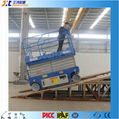 8M Hydraulic Scissor Lift For Construction Using 4