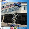 6m New hydraulic Scissor Lift For Sale 1