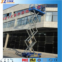 6m New hydraulic Scissor Lift For Sale