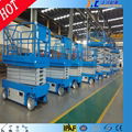 6m New hydraulic Scissor Lift For Sale 3