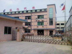 JunYi Coated Pipe Co.,Ltd