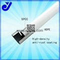 JY-4000MB-P|coated pipe|white coated pipe|PE coated pipe