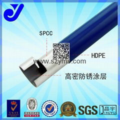 JY-4000SL-P|blue coated pipes|blue tubes|ABS coated pipe|PE coated pipes