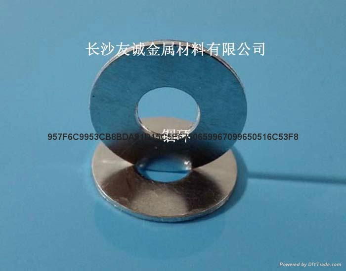 Indium Washer Indium Ring 3