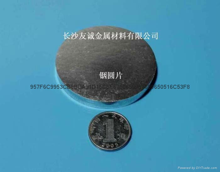 Indium Disc Indium Disk IndiumTarget 4