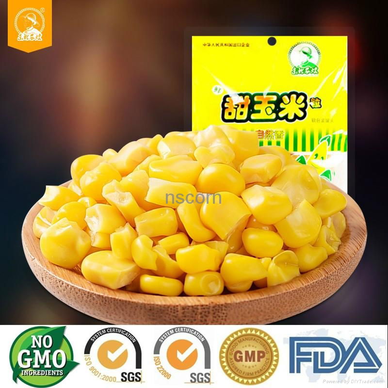 Vacuum packed sweet corn kernels  2