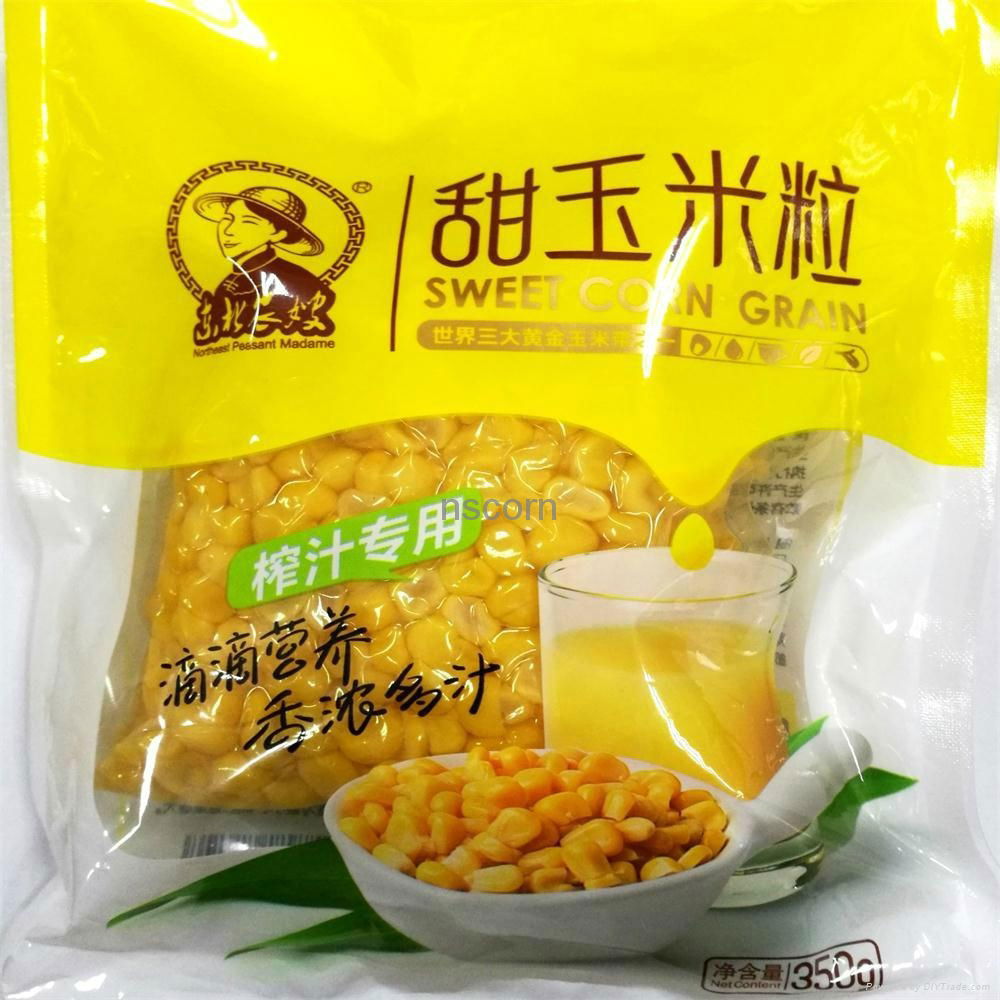 Vacuum packed sweet corn kernels  3