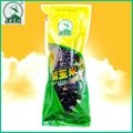 Purple waxy corn in vacuum pack