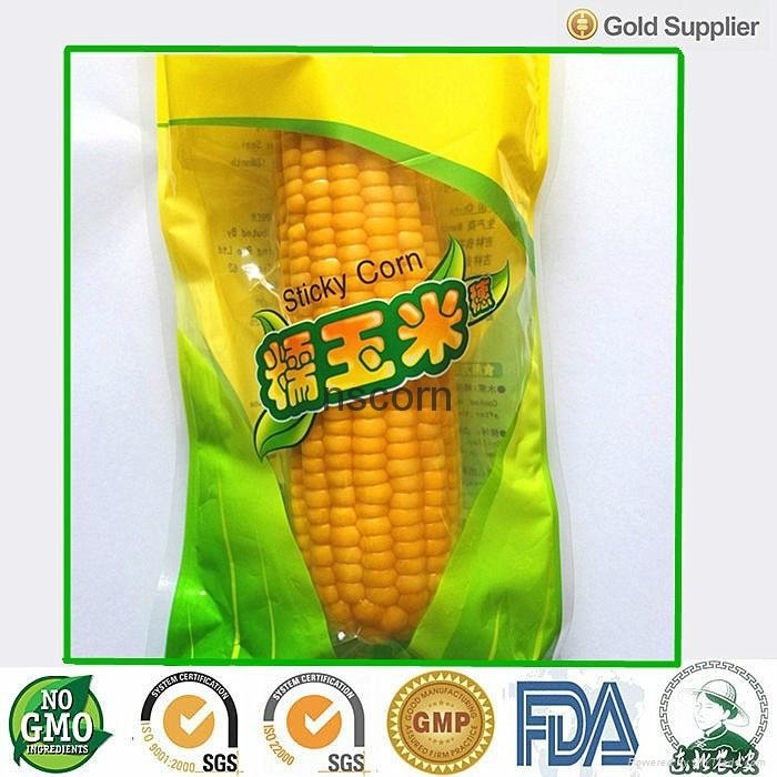Vacuum packed non-GMO waxy corn