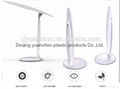 4W study desk lamp simple style adjustable brightness foldable led table lamp 2