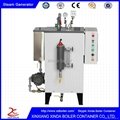 China Low Price Products 36 Kw Laboratory Electric Steam Generator Manufacture 2