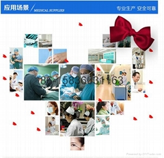 Henan diedong medical equipment co. LTD