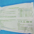 Disposable Spinal Anesthesia Kit( AS-S)