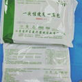 Disposable Spinal Anesthesia Kit( AS-S) 3