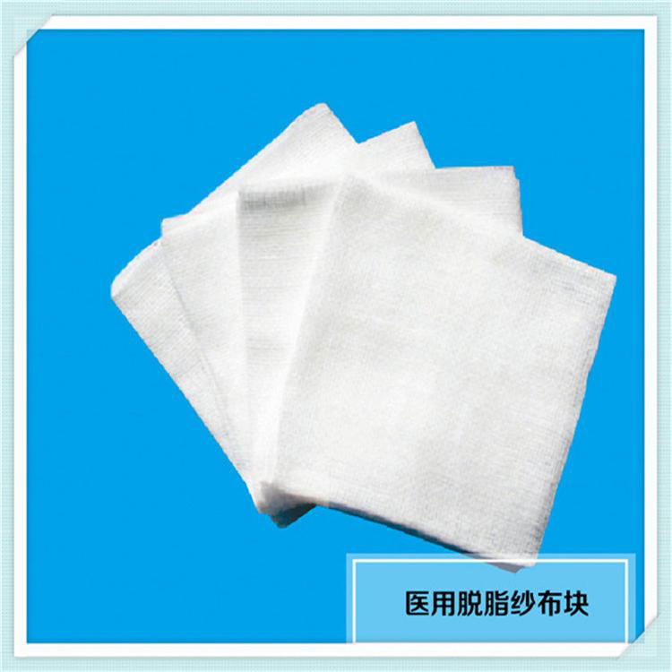 Medical absorbent gauze 2