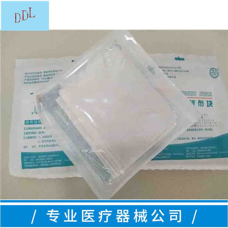 Medical absorbent gauze 4