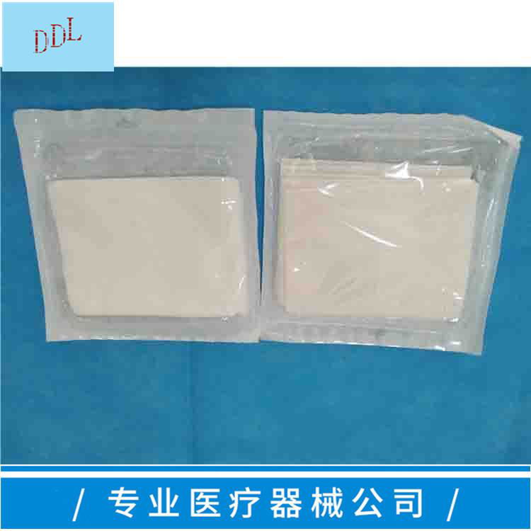 Medical absorbent gauze 5